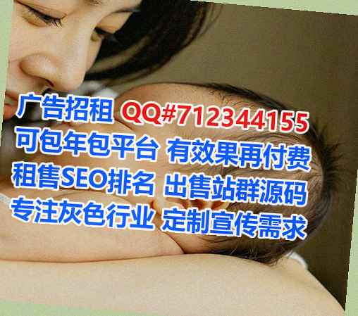 澧县孕母家具工作室
